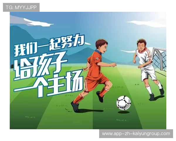 中超联赛文化IP打造带来更多商业合作可能